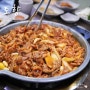 김해 맛집 / 어방동 맛집 :: 토향에서 오리불고기 먹었어요~