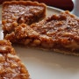 신일룡의 호두파이 - 달지 않아 맛있는 파이