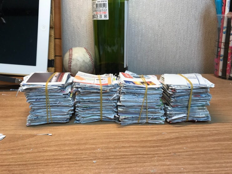 책상 높이 조절하기 / 돈 안들이고 집에서도 할 수 있는 가장 쉬운 방법. : 네이버 블로그