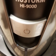15. 휴스톰 듀얼 시스템 다리미 - HUSTORM HI-9000