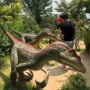 남양주 공룡박물관 :: 미호 박물관