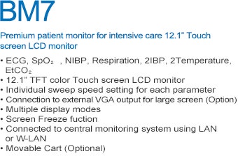 BM7 - Premium patient monitor for intensive care 12.1 touch screen