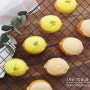 상큼함을 가득담은 레몬케이크(Lemon cake) 수업공지♥