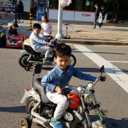 평촌중앙공원 어린이자동차 거리 너무 좋아요