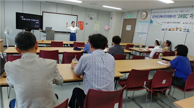 '선배 시민' 시대에서 살아가기 : 네이버 블로그