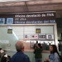 유럽 스페인 바르셀로나 공항 택스리펀 (글로벌블루/프리미어택스프리)