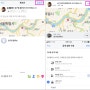 페이스북으로 인스타그램에 위치추가 하기