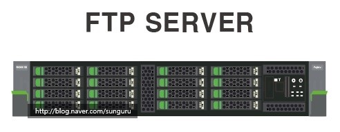 썬구루와 함께하는 리눅스 네트워크] 1. FTP #1 vsFTP 서버 간단 설정 : 네이버 블로그