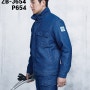 [협진피복안전산업] 지벤 작업복 ZB-J654, 지벤 서울 대리점