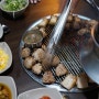 제주 흑돼지 근고기 맛집 ‘도민상회’ 월정점