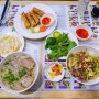 [호치민 벤탄시장 맛집] 포2000 (BEEF NOODLE SOUP, SHRIMP & PORK SPRING ROLLS, SAUTEED BEEF & VERMICELLI)