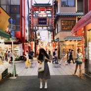 일본 워홀 In Tokyo :: 8월 말의 요코하마 기록