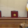 공무원연금 수급액 1위는 전직 헌재소장…월 720만원