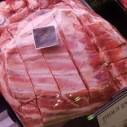 부천중동정육점 선진포크 돼지고기 현대백화점 중동점에서 만나다 .