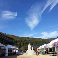 오대산 산사문화재 셋째날 소리공양 차인큰잔치