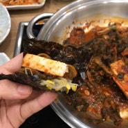 인천, 경기, 서울 밥집- 시래기생선조림이 맛있는 고래식당
