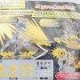 반다이 피겨라이즈이펙트(Figure-rise Standard) 블래스트 웨이브 옐로 (Blast Wave Yellow) - <런너 리뷰>