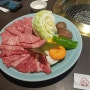 타카야마맛집 히다규 소고기집 마루아키