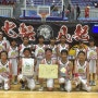 7전8기보다 승승장구 - 일본 산고초 농구팀의 NYS 유니폼 AWAY