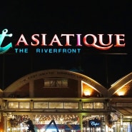 태국 방콕 자유여행 코스 야시장 아시아티크 쇼핑