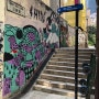 홍콩 그래피티 셩완 헐리우드 거리, 덩라우 벽화 싸이잉푼 역 침사추이 예술 투어