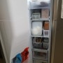 냉동실 정리방법 / 냉동실 정리용기로 깔끔하게 정리해봐요.