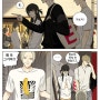 oldxian 19일 259화 (19 days)