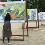 한글날 따님과 서울대공원 동물원으로 가을 소풍 나들이~