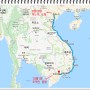 [여행일기]베트남 가족여행 하노이에서 호치민까지 1,728km