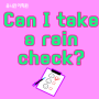 [왕기초 - 기초영어회화] Can I take a rain check?/유니언 어학원