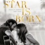 [20181010] A Star is Born
