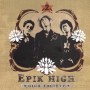 에픽하이 - 11월 1일 (Feat. 김재석 Wanted) 듣기 가사 ㅡ EPIK HIGH 2집 High Society