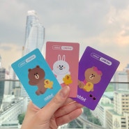 방콕여행 꿀팁, BTS 지상철 무료 탑승하기 (라인캐릭터 BTS 교통카드) 오마이방콕