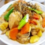[손쉬운 요리] 닭도리탕 - 닭볶음탕 만들기