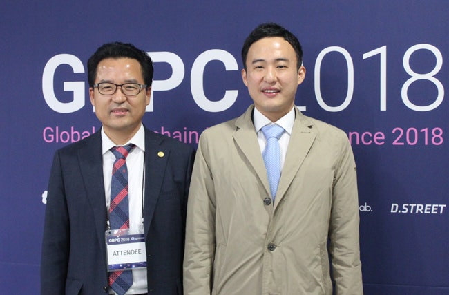 국회 블록체인 정책 컨퍼런스 (GBPC 2018) : 네이버 블로그