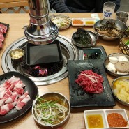 [검단/원당 맛집] 가성비 맛집, 소고기 무한리필 '소왔쏘'
