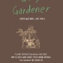 <나만의 실내 정원_City Gardener> 기획전을 FLASK 1층에서 만나보세요!, <My Indoor Garden_City Gardener> Meet the special event in FLASK 1st floor!