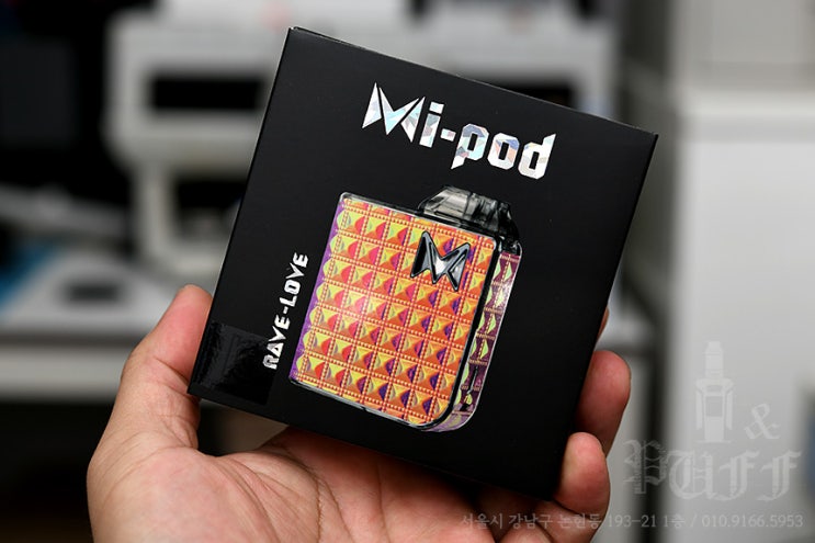 스타일리쉬한 카트리지형 전자담배 미팟 레이브 컬렉션 MI POT RAVE COLLECTION : 네이버 블로그