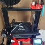 3D 프린터 ENDER-3 Upgrade #1