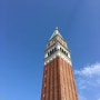 [2018. 5. 이탈리아_7박9일] D5. 가자, 베네치아로!(피렌체에서 베니스)