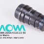 초접사의 세계로 5배율 라오와 접사 렌즈 Laowa 25mm f/2.8 2.5-5X Ultra-Maceo