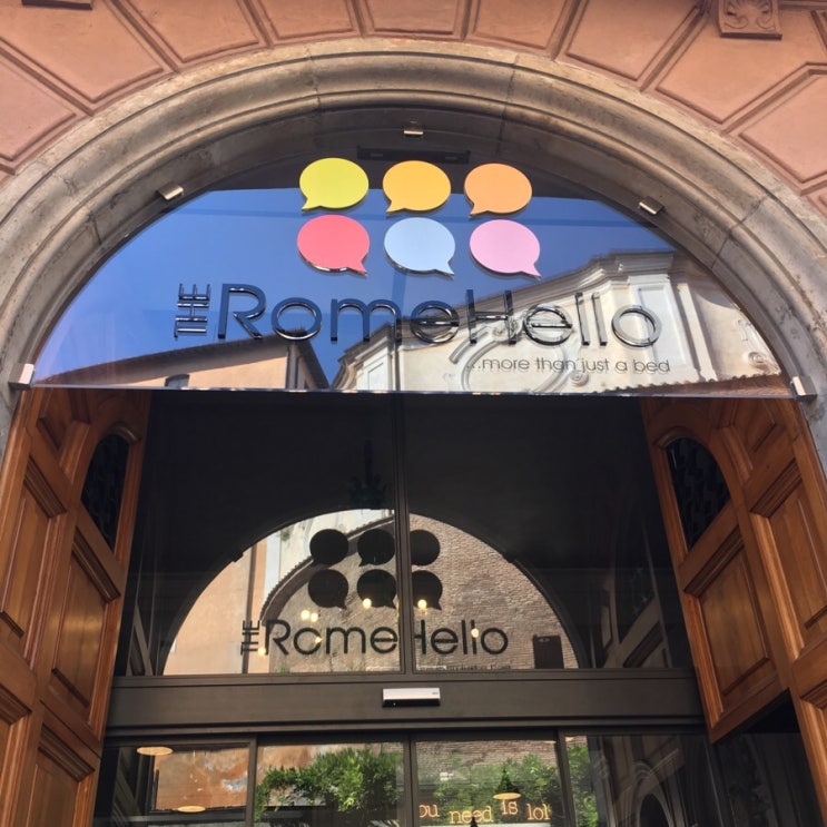 [로마숙소] The RomeHello(더로마헬로호스텔) : 네이버 블로그