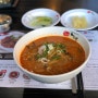 김포 맛집, 장기동 중독쩌는 이비가 짬뽕 생활의 달인!