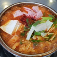 포항흥해맛집 가성비 좋은 김치찌개 맛집