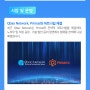 Qbao Network 최신 프로젝트 (3.6.1)