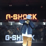 [지샥/gshock] 지샥 35주년 SHOCK THE WORLD SEOUL 파티 후기!