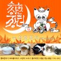 제10회 수상한장터 ( 부천 핸드메이드 장터/10월27일~28일)