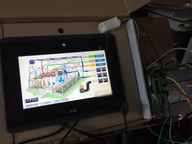 터치스크린 HMI 작화 프로그램 XP-Builder 연결과 전송 : 네이버 블로그
