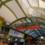 [속초] 속초관광수산시장, 그 유명한 만석닭강정 저도 한 번 먹어봤습니다!