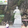 2023 /케이비젼투어] 하롱베이당일 티톱섬 방문 당일투어(하롱베이-하노이 왕복 고속도로이용)